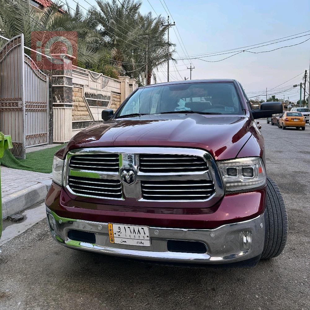 ڕام 1500